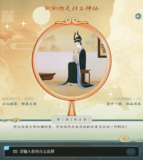 揭秘：阶跃星辰万亿MoE+多模态大模型矩阵亮相