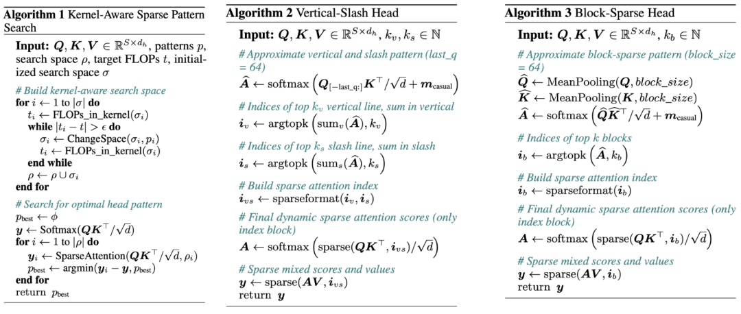 单卡A100实现百万token推理,速度快10倍,这是微软官方的大模型推理加速