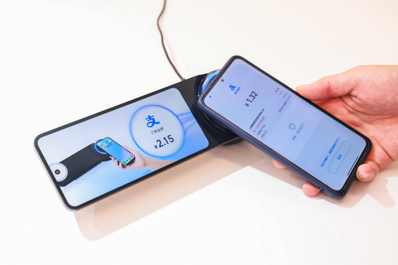 支付宝正式推出“手机碰一下支付”，已在全国多地商家上线