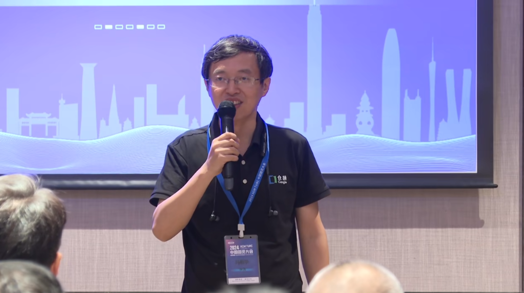 华为仓颉预览版试用申请已超 1.1 万人,ACM 主席称“中国正在编程语言领域逐渐崭露头角”