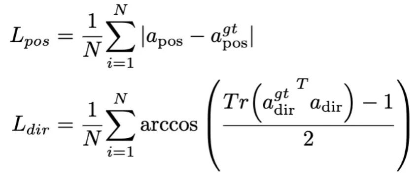 北大推出全新机器人多模态大模型!面向通用和机器人场景的高效推理和操作
