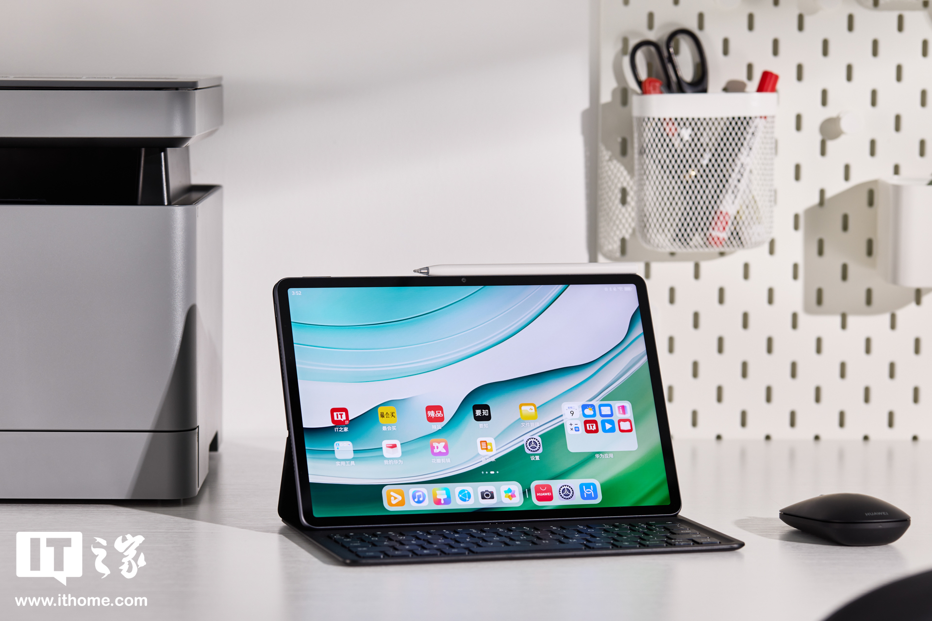 IDC:华为擎云商用平板出货量获得中国市场第一