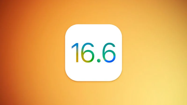 苹果停止签署 iOS 16.6, iOS 16.6.1 升级用户需谨记不可再降级