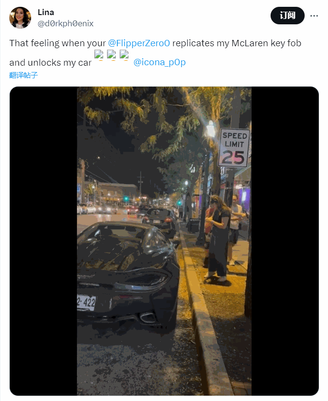 偷车问题激增，加拿大计划禁售黑客工具 Flipper Zero