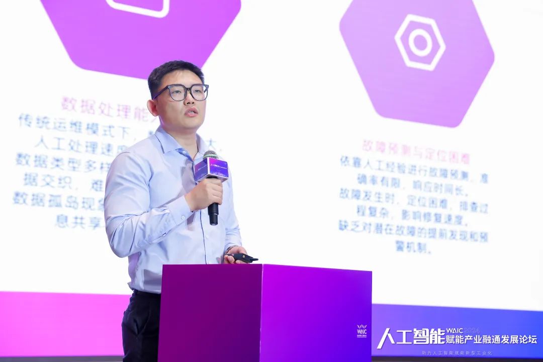 直击真实的甲方AGI需求,人工智能赋能产业融通发展论坛顺利召开