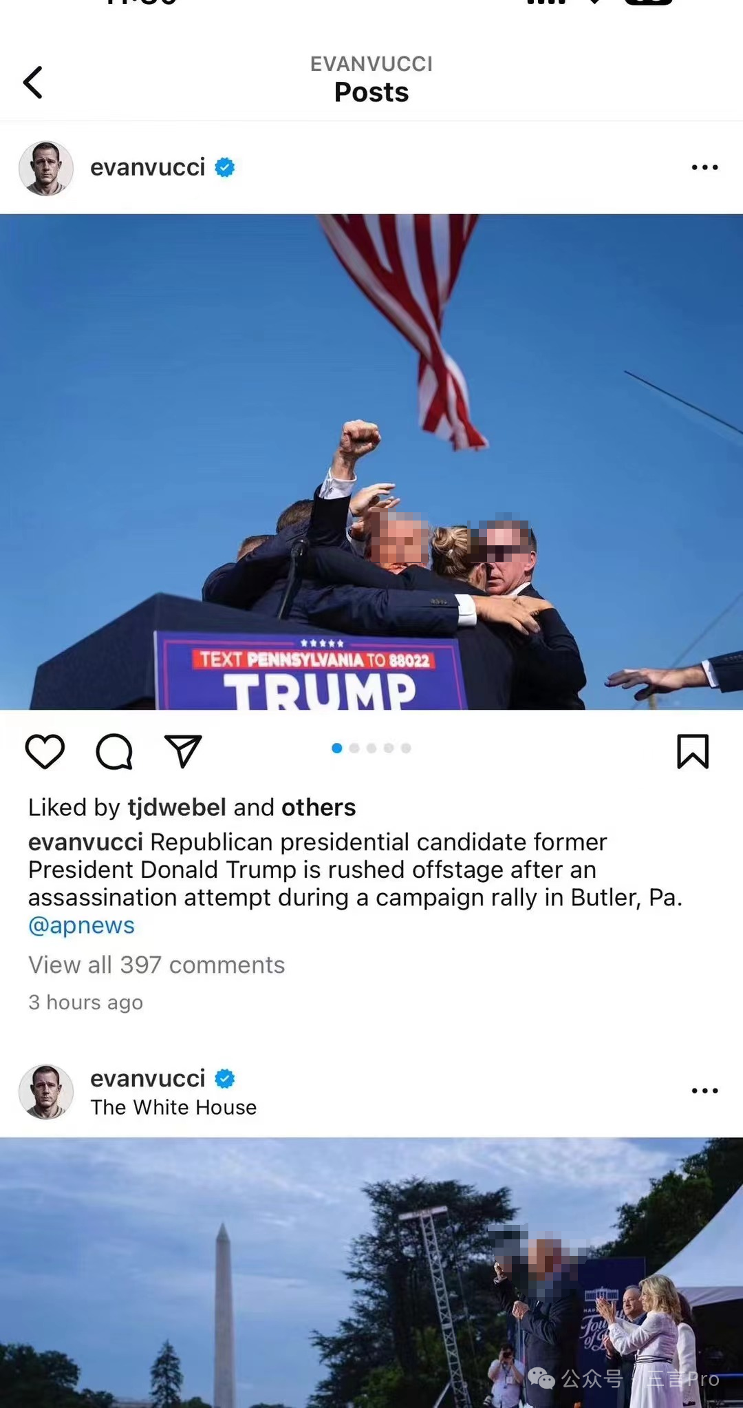 特朗普遇袭刷屏照片,版权是视觉中国的?视觉中国回应