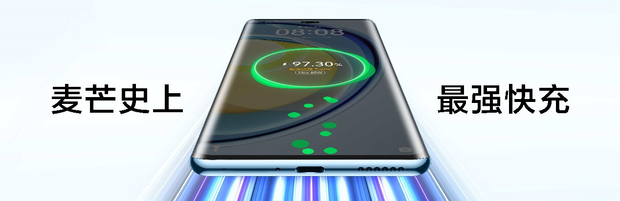 为什么说麦芒 30 成就千元档位全能手机？这几个优势无法忽略