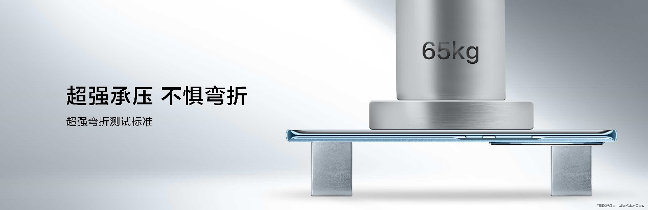 为什么说麦芒 30 成就千元档位全能手机？这几个优势无法忽略