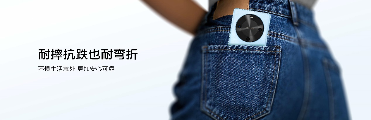 为什么说麦芒 30 成就千元档位全能手机？这几个优势无法忽略