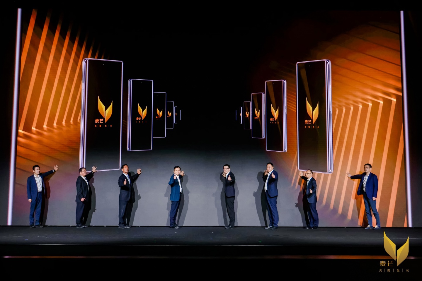 麦芒 30 手机震撼发布！迈向 AI 时代，麦芒无畏生长