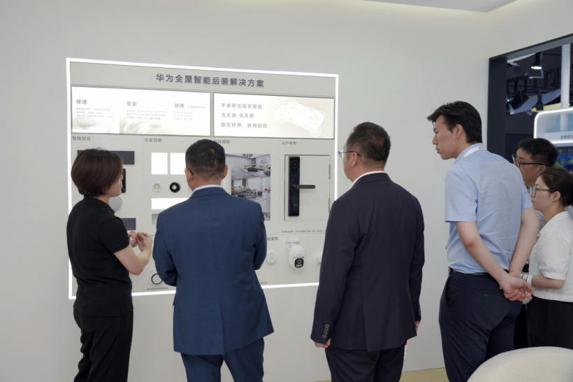 华为亮相 2024 中国联通合作伙伴大会，手机汽车全屋智能一众新品狂秀全场景体验