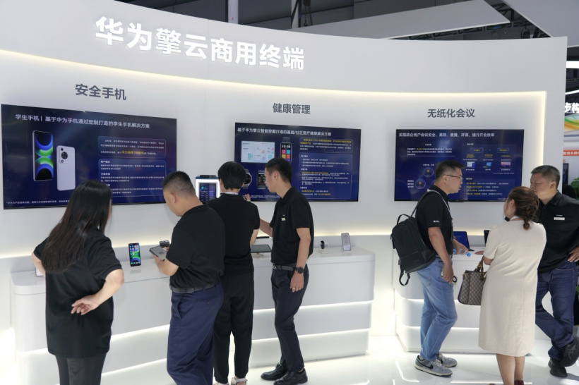 华为亮相 2024 中国联通合作伙伴大会，手机汽车全屋智能一众新品狂秀全场景体验