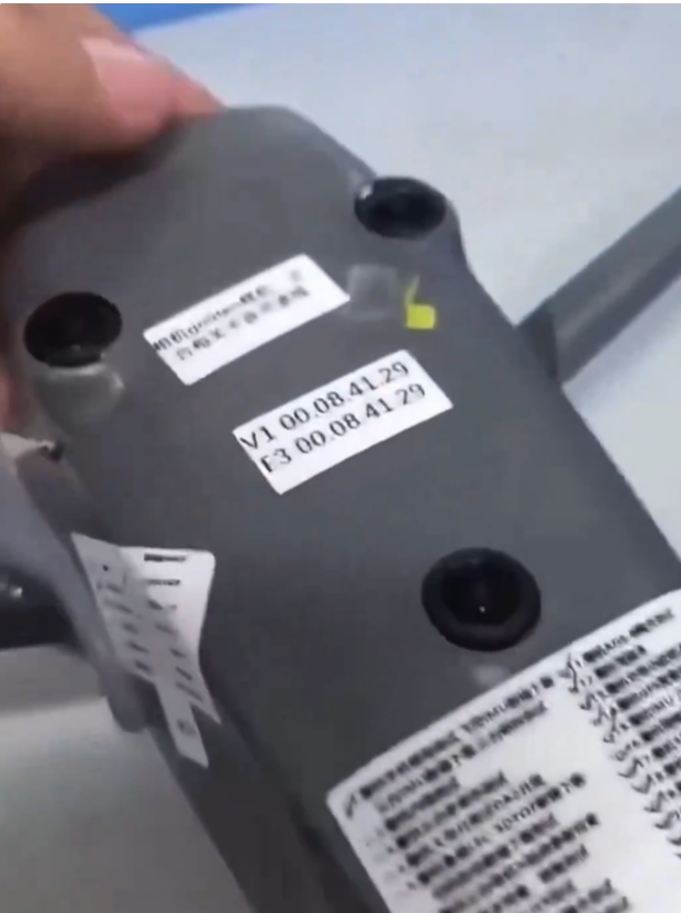 大疆新款航拍无人机曝光，疑似Mavic 4：头部大改，采用哈苏三摄模组