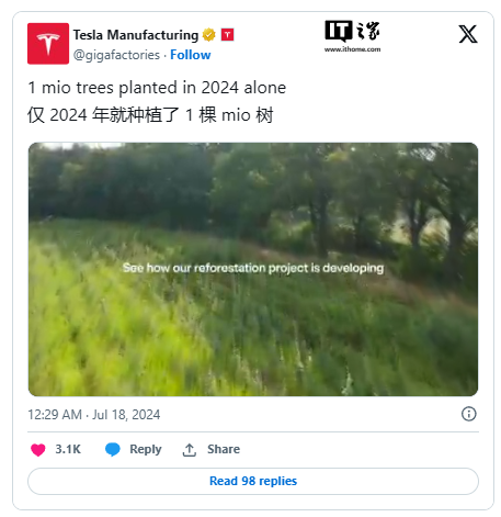 特斯拉：柏林工厂今年已种植了 100 万棵树
