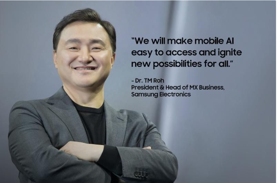 三星卢泰文：下注AI未来，揭秘“前所未有”手机研发