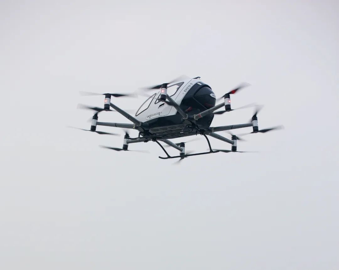 全球首个载人 eVTOL 运营标准体系即将诞生，亿航智能 OC 合格证申请已获中国民航局受理
