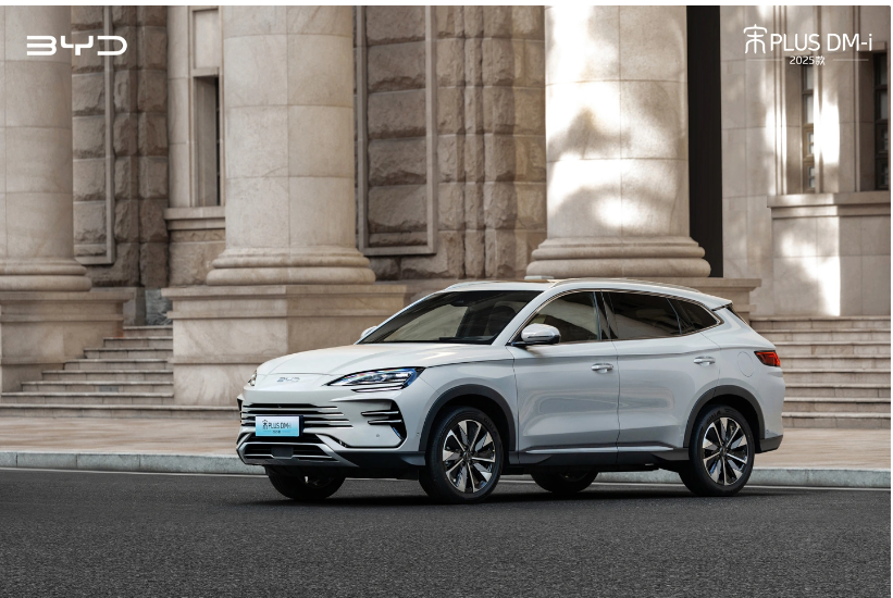 DM 5.0时代开启，比亚迪2025款宋 PLUS DM-i 官方图片发布