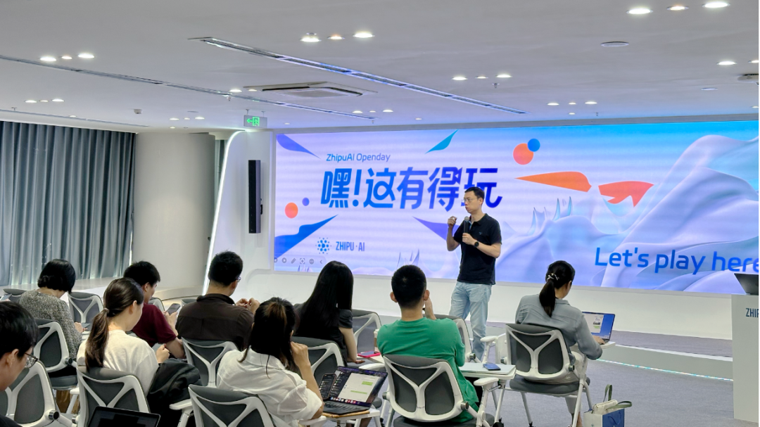 智谱AI杀入视频生成:「清影」上线,时长6秒,免费不限量