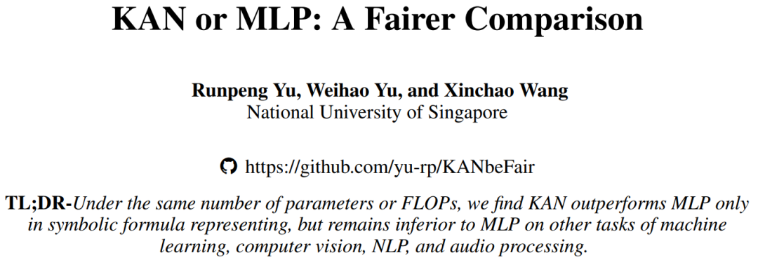 反转了?在一场新较量中,号称替代MLP的KAN只赢一局