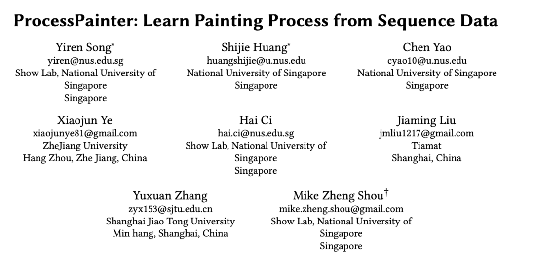 只要一张图就能「还原」绘画过程,这篇论文比爆火的Paints-UNDO实现得更早