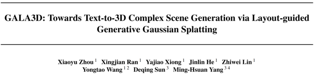 ICML 2024|复杂组合3D场景生成,LLMs对话式3D可控生成编辑框架来了