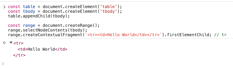 如何从 HTML 字符串创建 DOM 元素(多种方法)