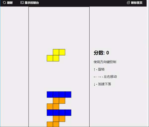 Poe 的新功能好强 !编程0基础,也能10分钟整出一个梗图编辑器