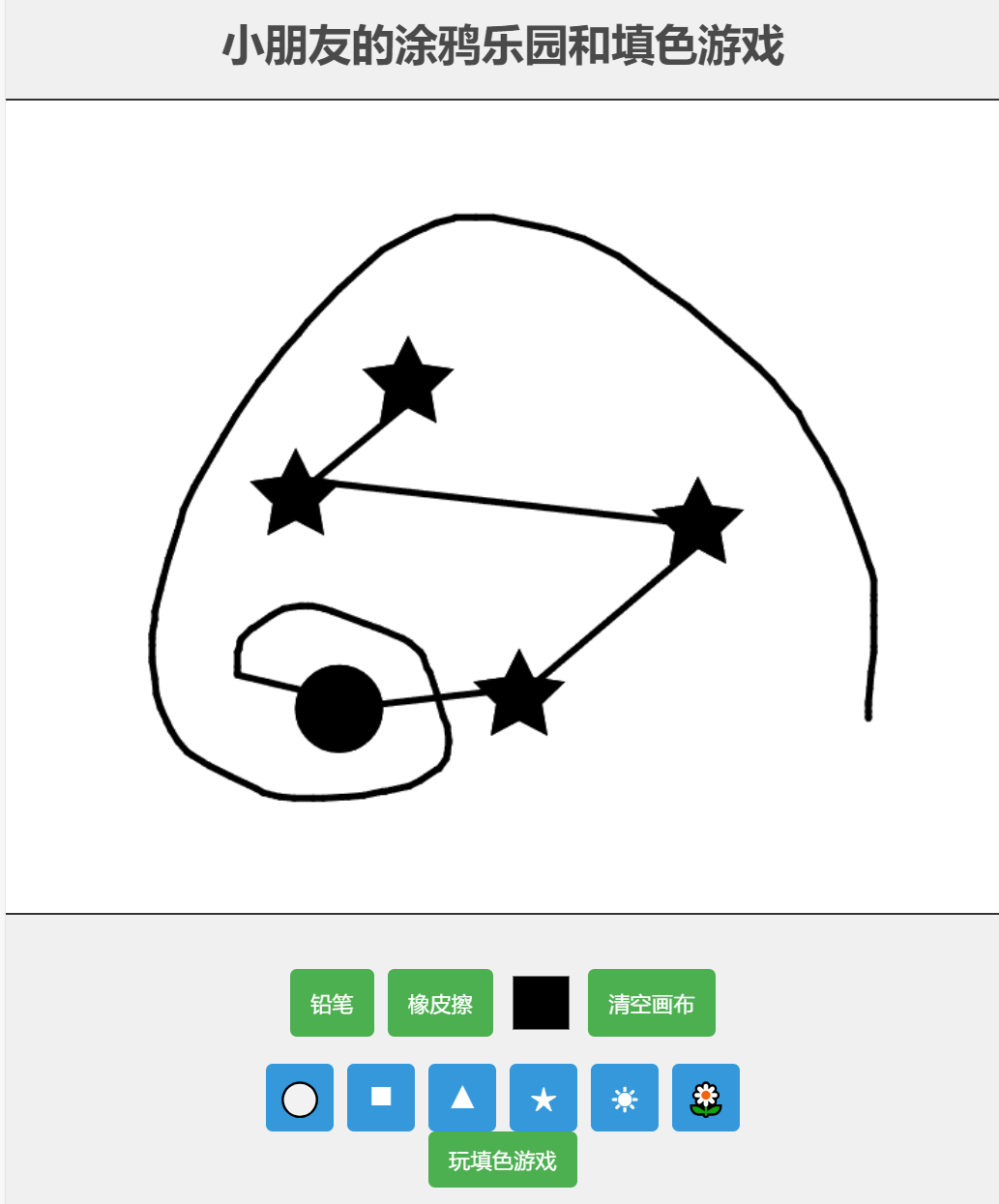 Poe 的新功能好强 !编程0基础,也能10分钟整出一个梗图编辑器