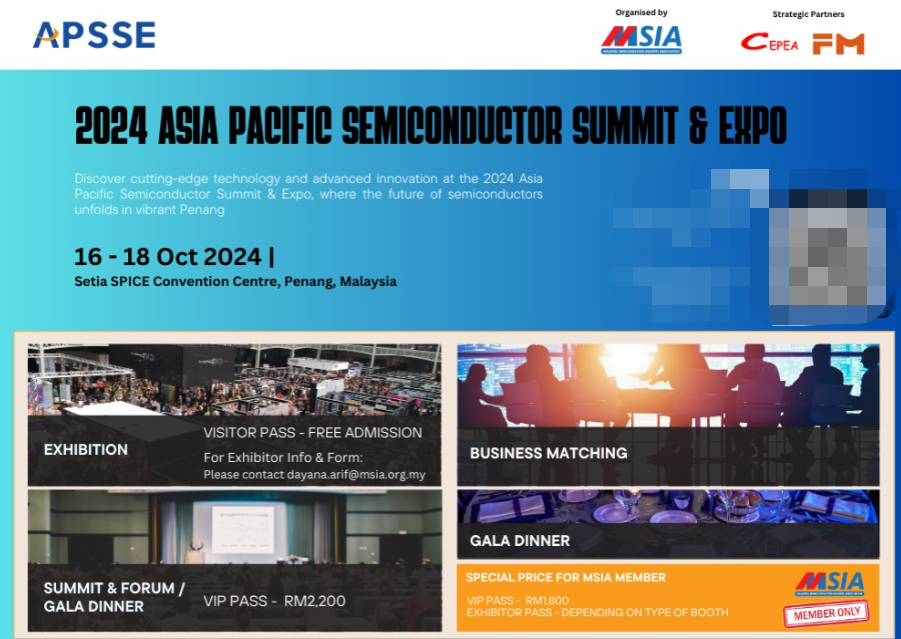 马来西亚和中国将在半导体领域加深合作,10 月举办 2024 亚太半导体峰会暨博览会