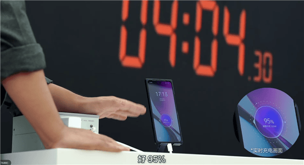 真我320W秒充来袭!1秒充1%,这速度绝了?