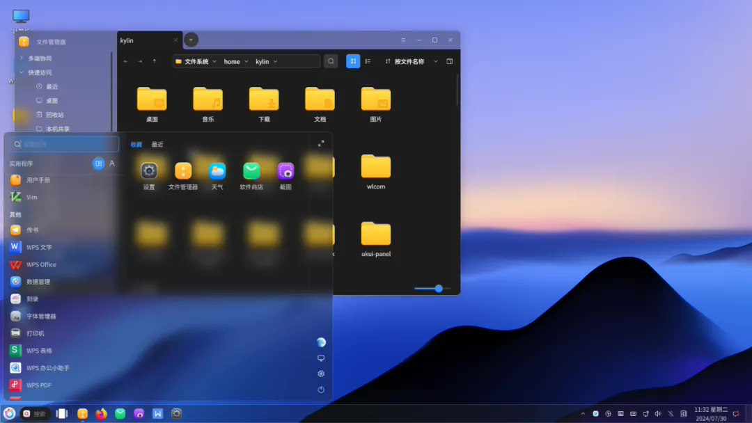 开放麒麟 openKylin 开源 wlcom 合成器:实现窗口圆角、毛玻璃等