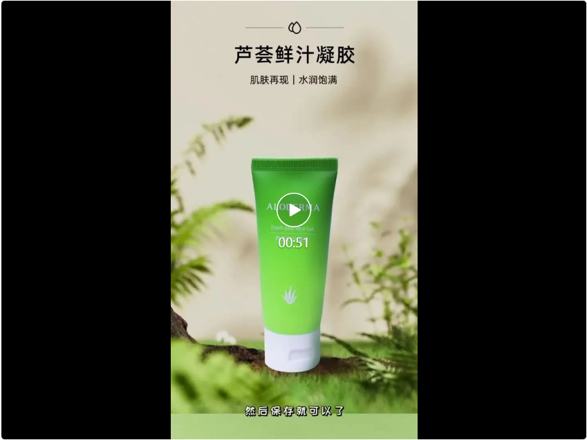 以「垂直模型」引领AIGC商业化落地,FancyTech的技术路径是什么?