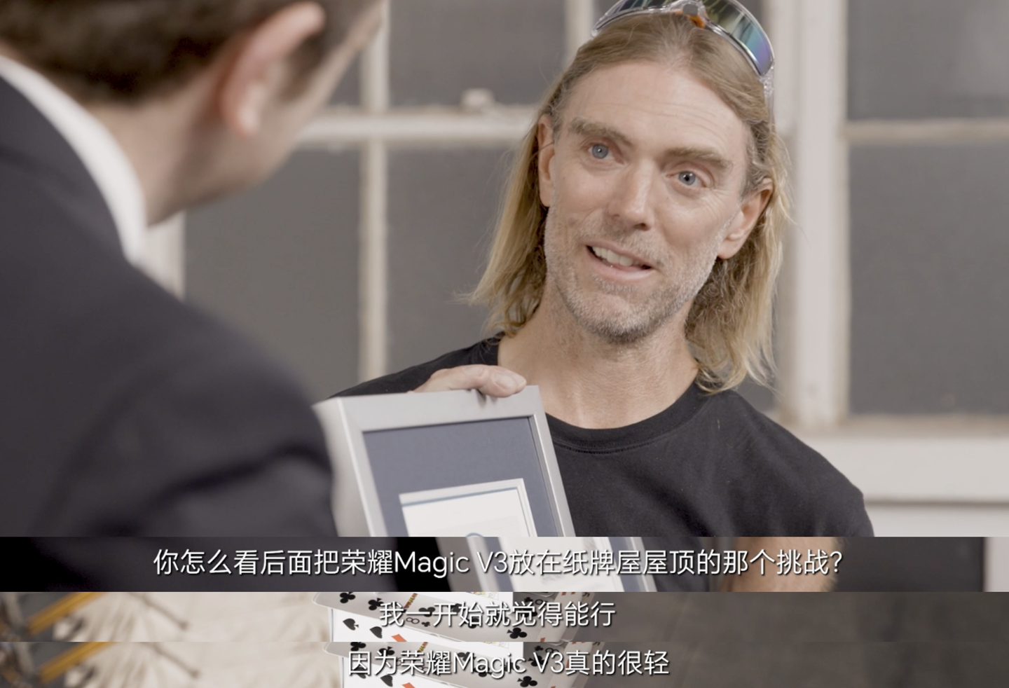 8 小时 54 层,荣耀 Magic V3 挑战吉尼斯认证最高纸牌屋