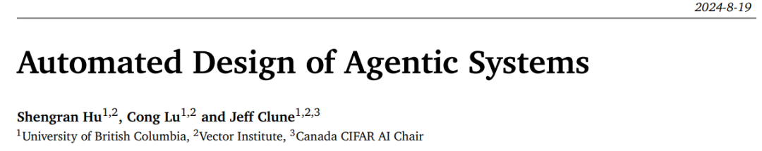 用AI自动设计智能体,数学提分25.9%,远超手工设计