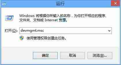 Win10怎么查看网卡属性_Win10查看网卡属性方法介绍
