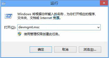 Win10怎么查看网卡属性_Win10查看网卡属性方法介绍