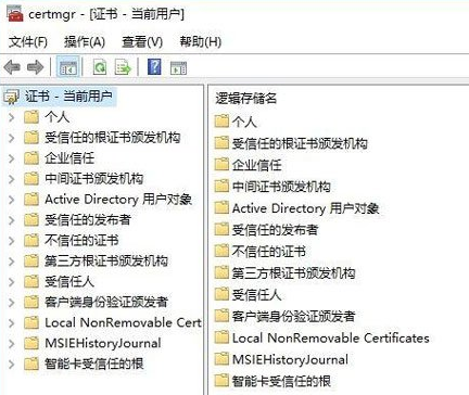 Win10系统怎么启用EFS加密功能_Win10系统启用EFS加密功能方法介绍