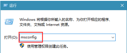 win10系统uac通知功能怎么关闭_win10系统uac通知功能关闭方便介绍