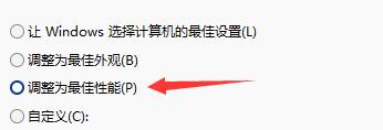 win11鼠标右键打不开怎么办 win11鼠标右键失效解决方法