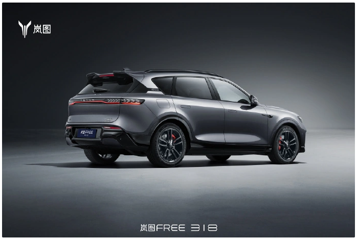 22.89万元起售,岚图FREE 318携百度Apollo L2.9智驾登陆市场