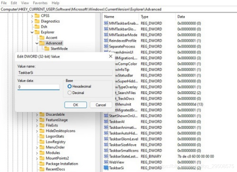 Win11任务栏图标大小不一样怎么设置 Win11任务栏怎么设置大小