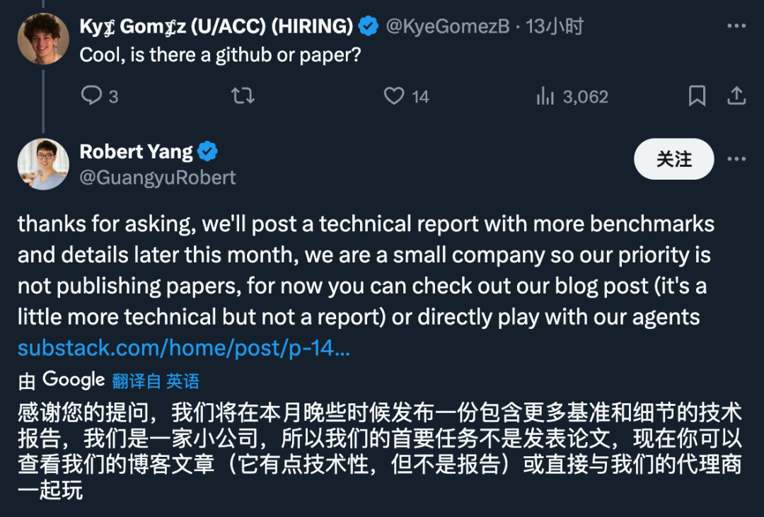 全球首个「智能体文明」诞生!一千个智能体在「我的世界」自由发展