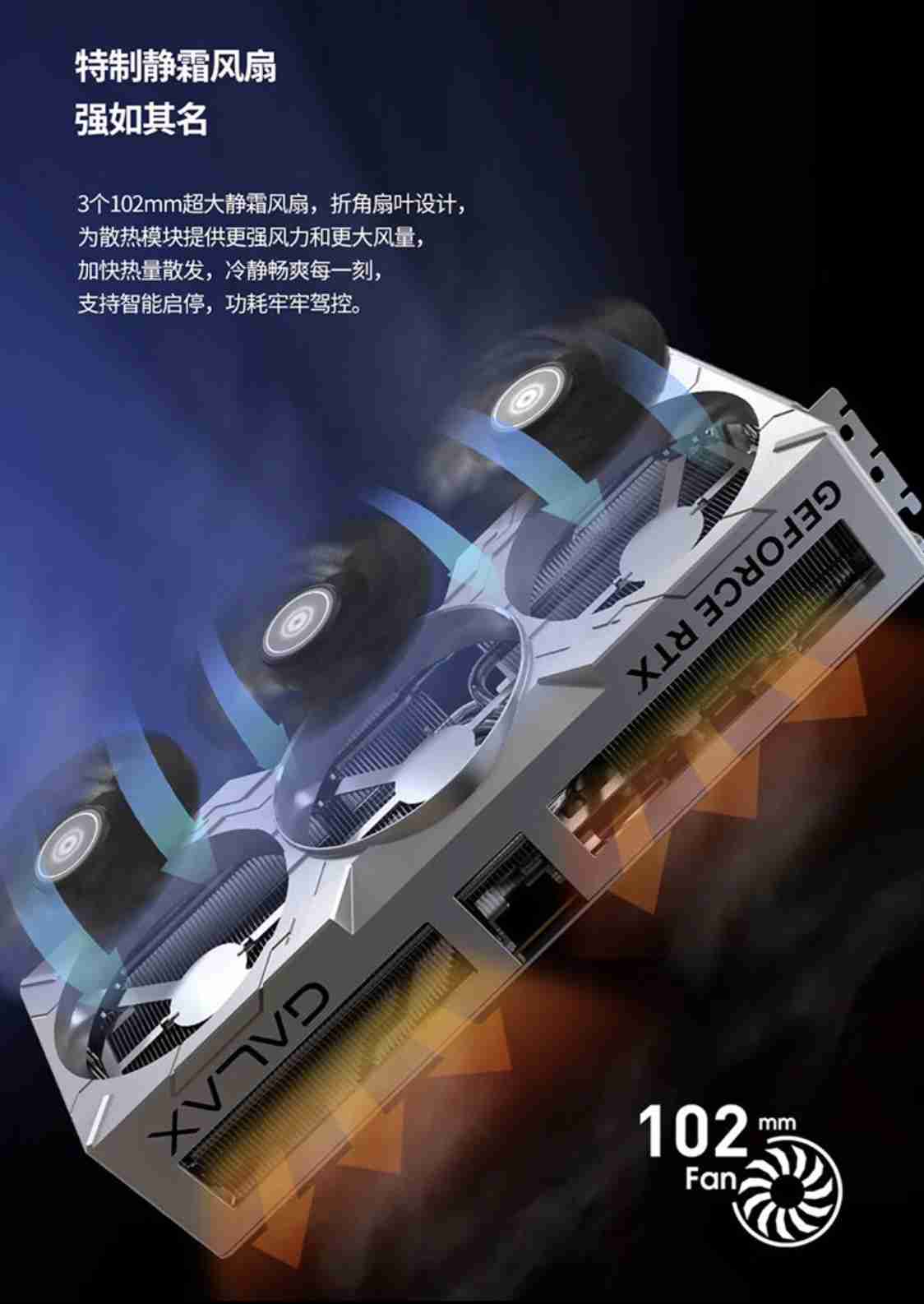 玩游戏电脑性能不给力？购影驰显卡享折扣 + 送游戏双重福利来袭