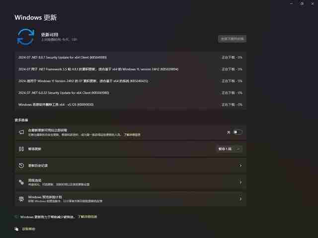 注意! Windows Server / Win11更新KB5040442后远程连接经常崩溃