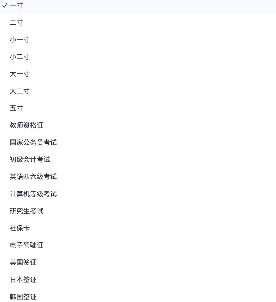 这款AI神器登上GitHub热榜第一,它真能革了照相馆的命?
