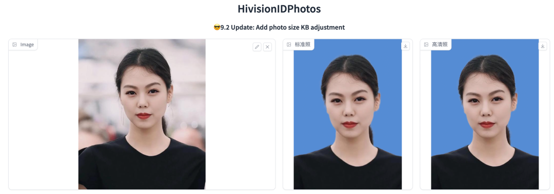 这款AI神器登上GitHub热榜第一,它真能革了照相馆的命?