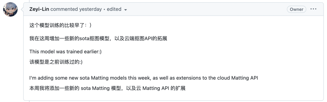 这款AI神器登上GitHub热榜第一,它真能革了照相馆的命?