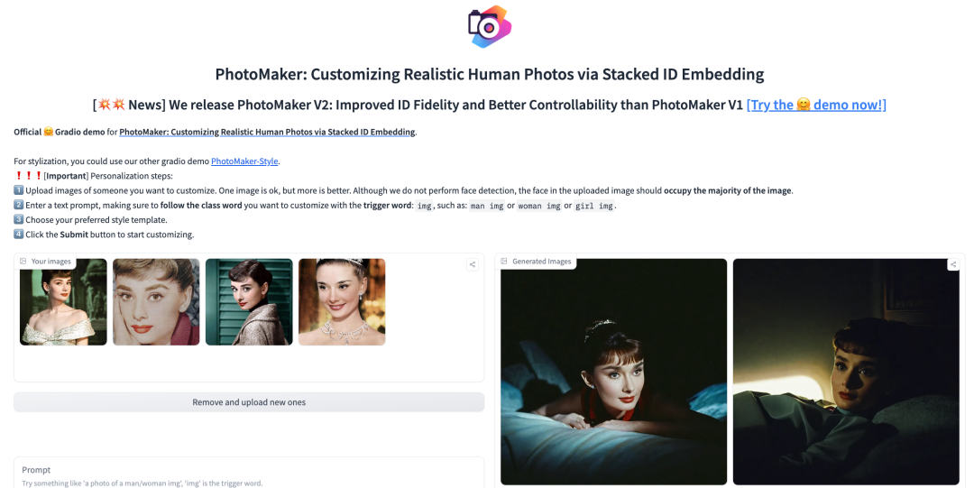 这款AI神器登上GitHub热榜第一,它真能革了照相馆的命?