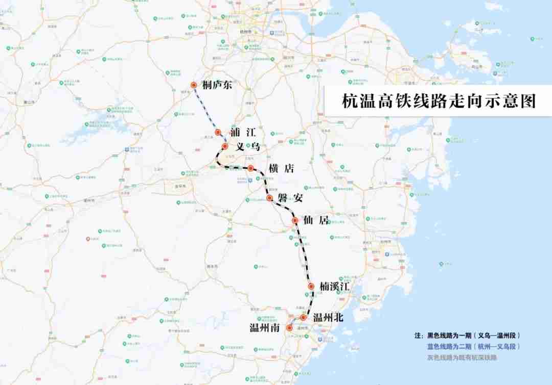 杭温高铁 9 月 6 日开通运营:设计时速 350 公里,杭州西至温州北最快 1 小时 27 分可达