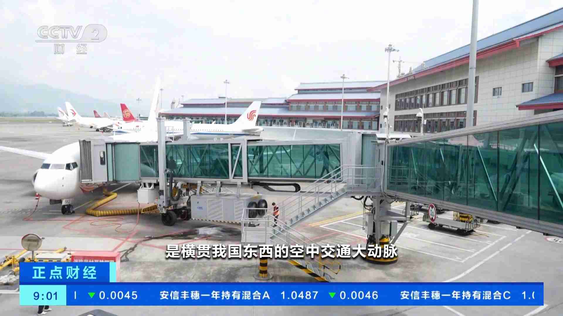 沪昆空中大通道今日正式启用,相对运行“单车道”扩容为单向运行“双车道”